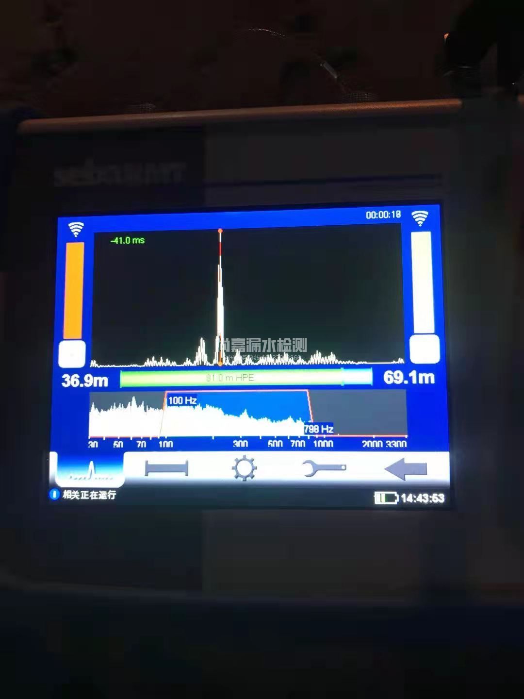 宁乡漏水相关仪的检测原理是什么？