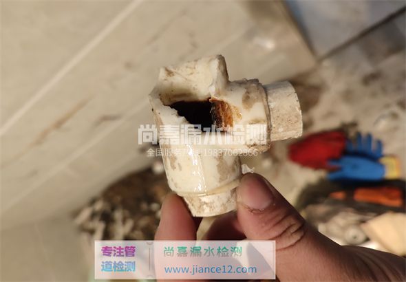 宁乡引起漏水的原因有哪些？